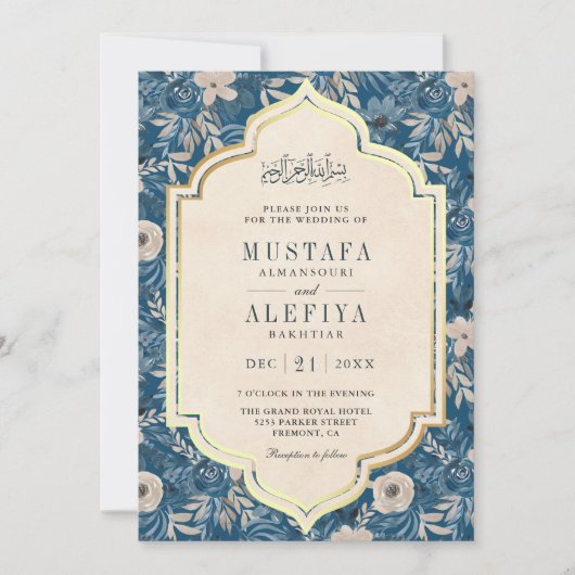 ヴィンテージクリーム金ゴールドブルーフローラムスリム結婚ズ 招待状 (正面)