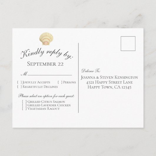 ヴィンテージクリーム スカロップ シーシェル ウェディング RSVP インビテーションポストカード (裏面)
