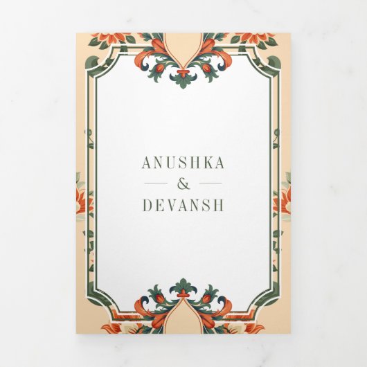 ヴィンテージクレスト王室のホースインディアンヒンドゥー結婚ズ 三つ折り招待状 (カバー)