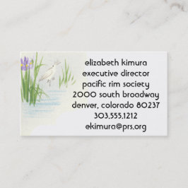 ヴィンテージクレーンアジアスタイル名刺 名刺