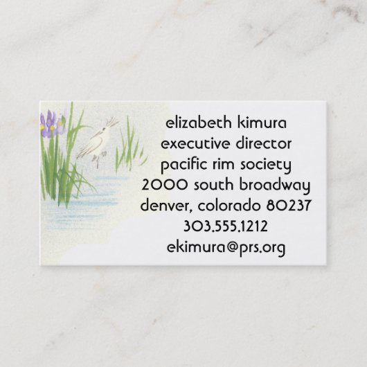 ヴィンテージクレーンアジアスタイル名刺 名刺 (正面)