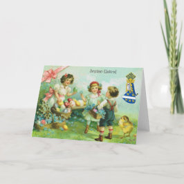 ヴィンテージクロアチアリスユスクルイースターグリーティングカード シーズンカード