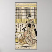 ヴィンテージクールの浮世絵芸者絵巻 ポスター (正面)