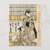 ヴィンテージクールの浮世絵芸者絵巻 ポストカード (正面)