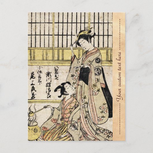 ヴィンテージクールの浮世絵芸者絵巻 ポストカード (正面)