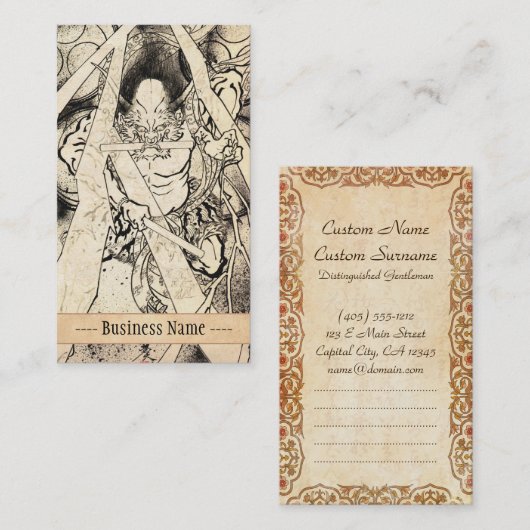 ヴィンテージクール日本クラシックデモンインクタトゥーアート 名刺 (正面/裏面)
