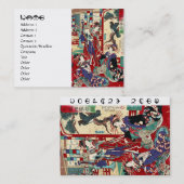 ヴィンテージクール浮世絵三葉 名刺 (正面/裏面)