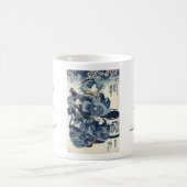 ヴィンテージクール浮世絵 コーヒーマグカップ (中央)
