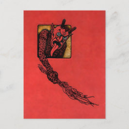 ヴィンテージク怒ランプス ポストカード