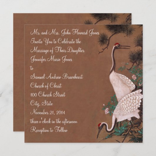 ヴィンテージク日本のレーン結婚式招待状クレーン 招待状 (正面/裏面)