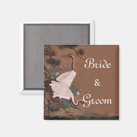 ヴィンテージク日本のレーン結婚式招待状 マグネット (正面/裏面)