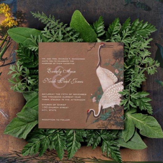 ヴィンテージク日本のレーン結婚式招待状 招待状