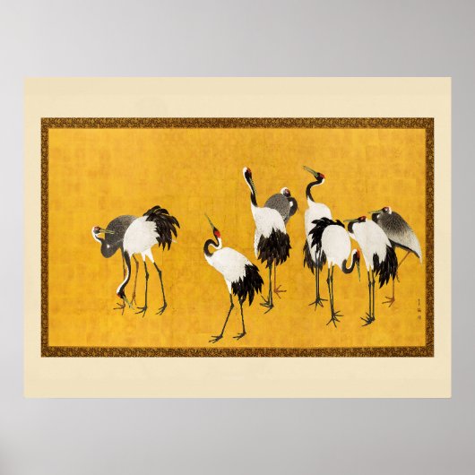 ヴィンテージク日本のレーン芸術 ポスター (正面)