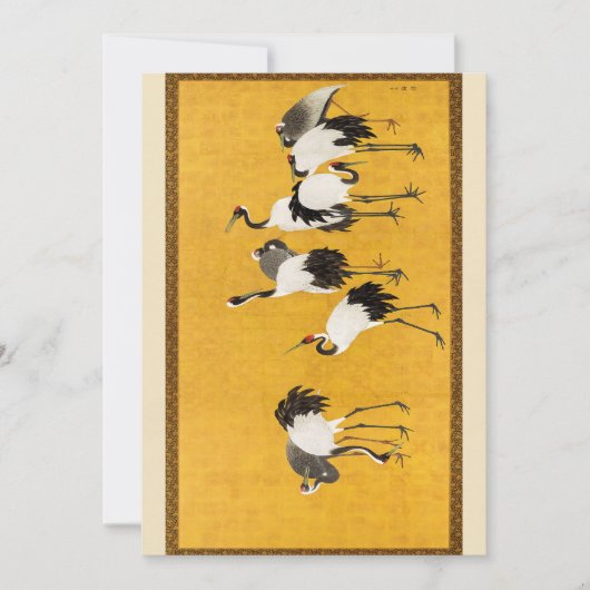 ヴィンテージク日本のレーン芸術 招待状 (正面)