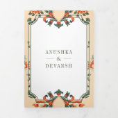 ヴィンテージク王室のレラクメルインディアンヒンドゥー結婚ズ 三つ折り招待状 (カバー)