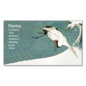 ヴィンテージク飛んでいるレーン海波 マグネット名刺 (正面)