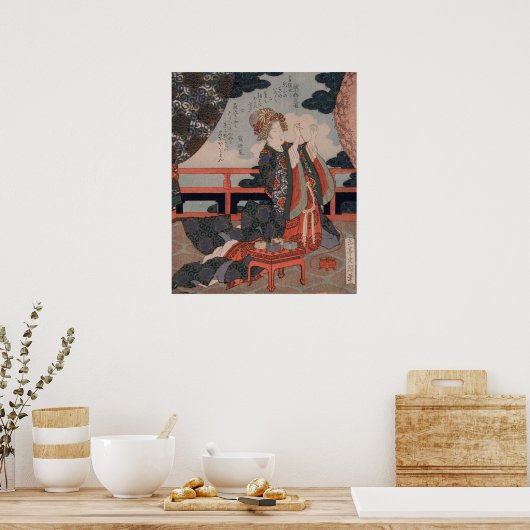 ヴィンテージグッドメイト七夕フェスティバル ポスター (キッチン)