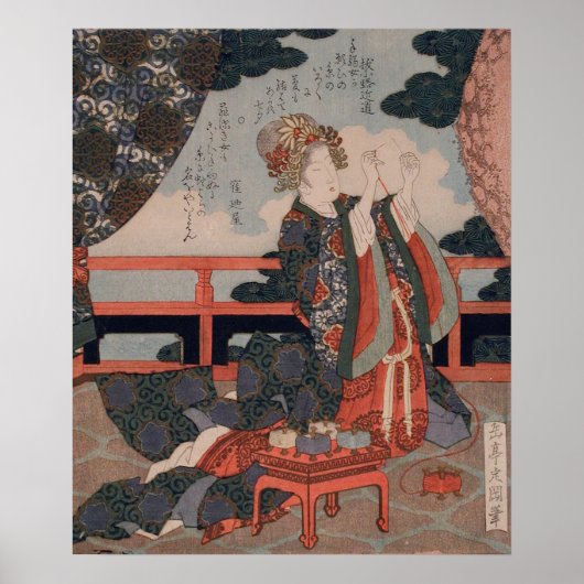 ヴィンテージグッドメイト七夕フェスティバル ポスター (正面)