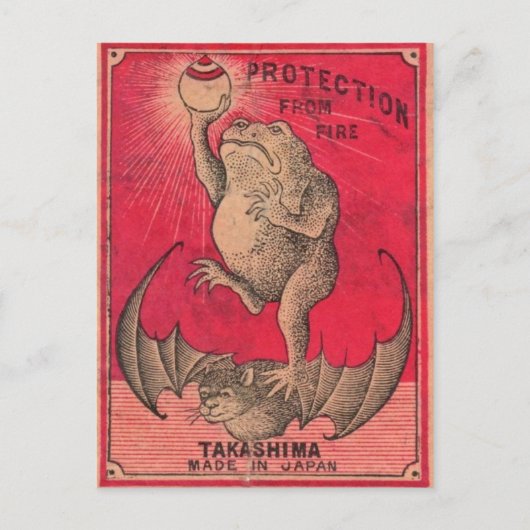 ヴィンテージグラフィック葉書 ポストカード (正面)