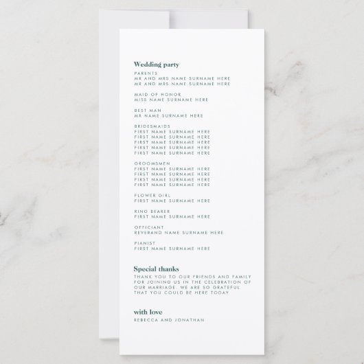 ヴィンテージグリーンフローラ結婚式 プログラム (裏面)