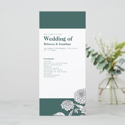 ヴィンテージグリーンフローラ結婚式 プログラム (スタンド正面)