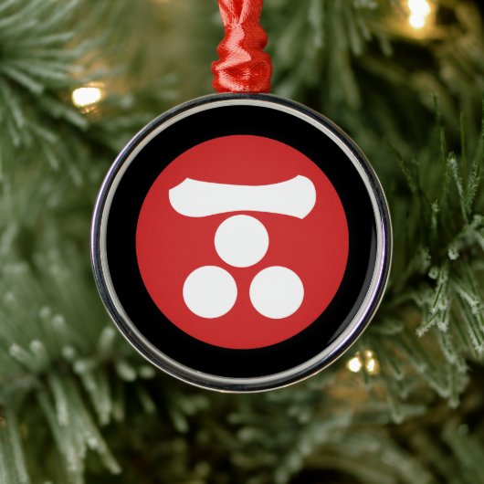 ヴィンテージグリーンレッドベージュモリモンジャパンアート メタルオーナメント (ツリー)