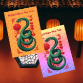 ヴィンテージグリーン中国のスネーク新年 シーズンカード