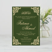 ヴィンテージグリーン金ゴールドイスラム結婚教徒 招待状 (スタンド正面)