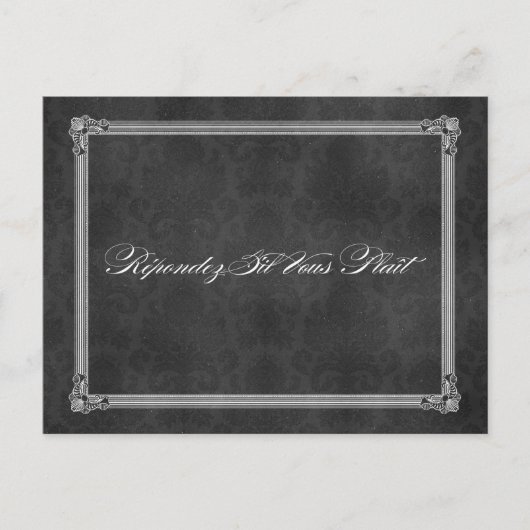 ヴィンテージグレーダマスクポスタースタイルRSVPポストカード インビテーションポストカード (正面)