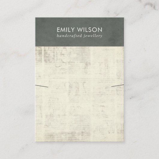 ヴィンテージグレー古新聞ネックレスバンドディスプレイB 名刺 (正面)