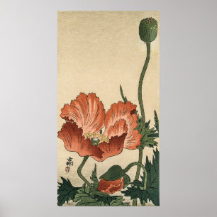 ヴィンテージケシの花by大原小村 ポスター