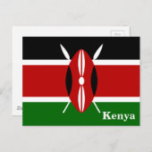 ヴィンテージケニア国旗の旅行観光 ポストカード (正面/裏面)