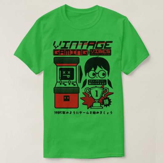 ヴィンテージゲーミングビーブスレトロアーケード1 Tシャツ (デザイン正面)