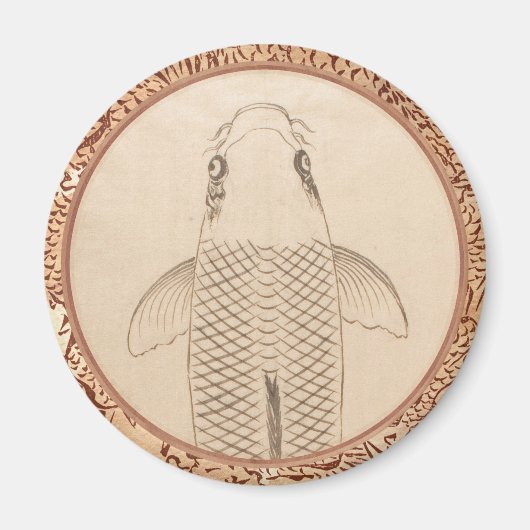ヴィンテージコイ絵画カープの古い紙の巻物 マグネット (正面)