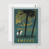 ヴィンテージコーカサス山脈 ポストカード (正面/裏面)