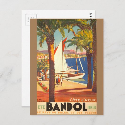 ヴィンテージコートダジュールフランスの旅行 ポストカード (正面/裏面)