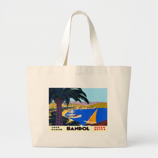 ヴィンテージコートダジュール ラージトートバッグ (正面)