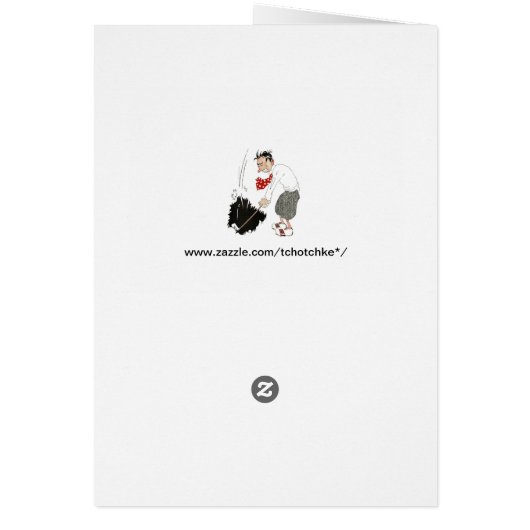 ヴィンテージゴルフのスポーツのユーモアおもしろい、間抜けゴルファー (裏面)