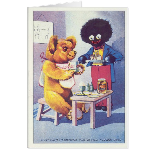 ヴィンテージゴールデンシュレッドテディベアアド (正面)