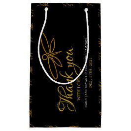 ヴィンテージゴールドフォイルドラゴンフライ結婚式の引き出物 スモールペーパーバッグ