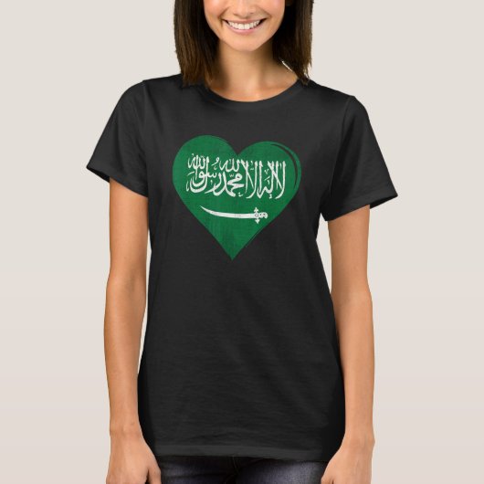 ヴィンテージサウジアラビア国旗のハート Tシャツ (正面)