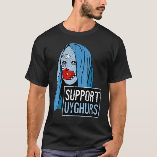 ヴィンテージサポートウイグル Tシャツ (正面)