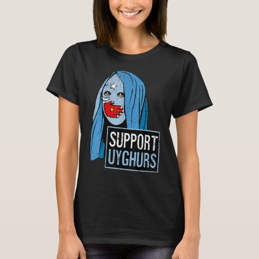 ヴィンテージサポートウイグル Tシャツ (正面)