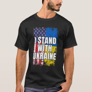 ヴィンテージサポートウクライナIはウクライナUkraineと共に Tシャツ