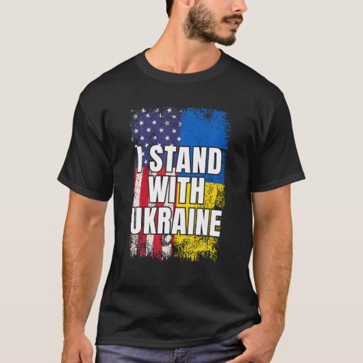 ヴィンテージサポートウクライナIはウクライナUkraineと共に Tシャツ (正面)