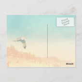 ヴィンテージサマーポストカード ポストカード (裏面)