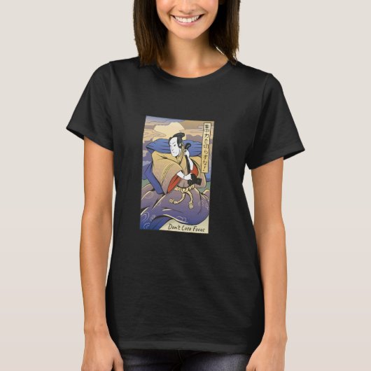 ヴィンテージサムライウォリアー – カタナ Tシャツ (正面)