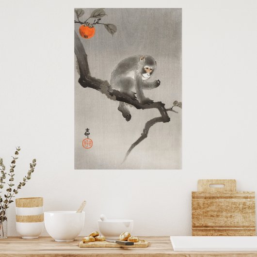 ヴィンテージサルとフルーツ日本のレトロ ポスター (キッチン)