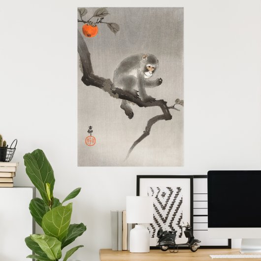 ヴィンテージサルとフルーツ日本のレトロ ポスター (ホームオフィス)