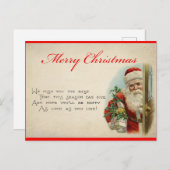 ヴィンテージサンタかわいいクリスマスの詩 ポストカード (正面/裏面)